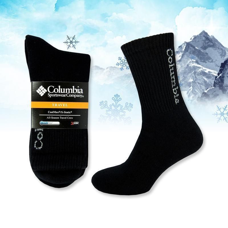 Columbia (USA) термоноски для любых видов спорта и повседневной носки