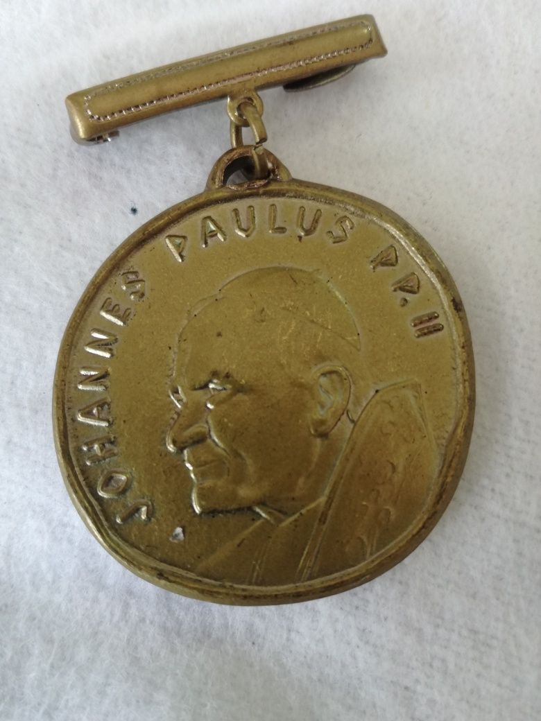 Медал на папа ll