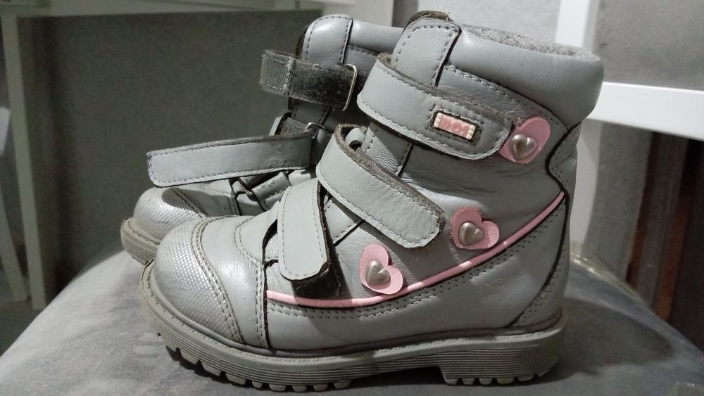 Детские ортопедические ботинки