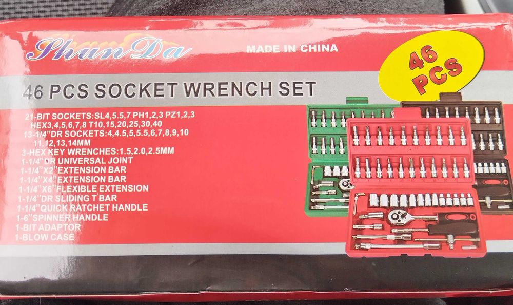 Гидория 46 части