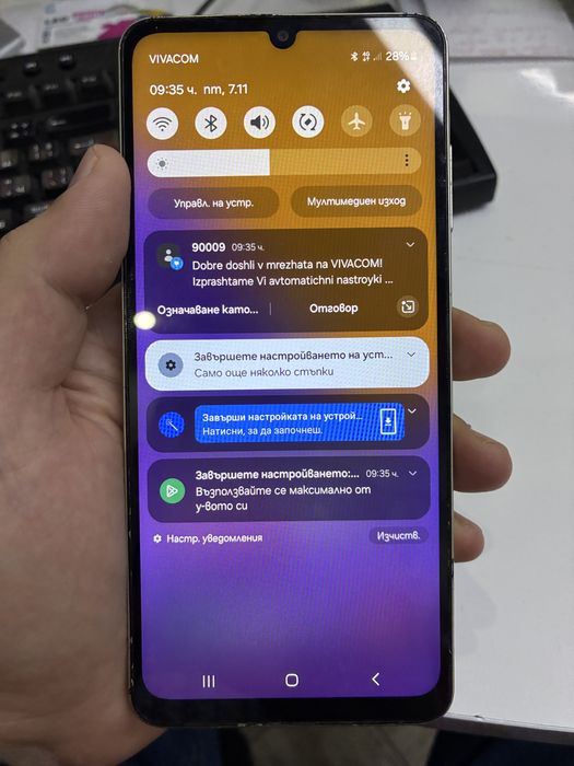 Samsung Galaxy A06 64GB 4GB Ram