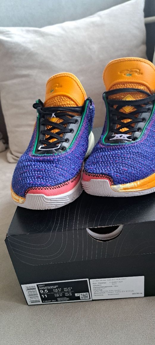 Продавам маратонки Nike Lebron XX jnr