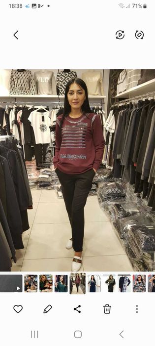 Спортивка женская.  Производство Турция.  Размер турецкий 46.