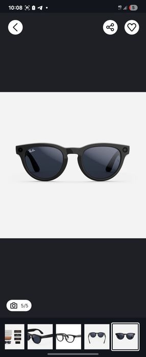 Ray ban Meta skylinee