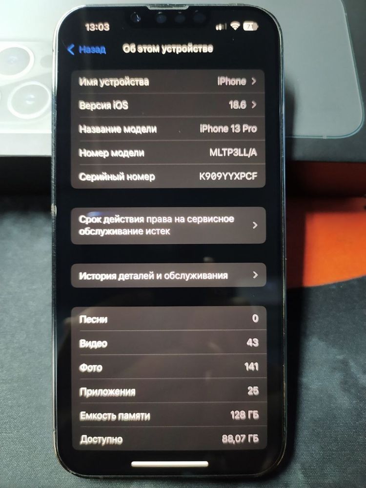 Iphone 13 pro 128 GB