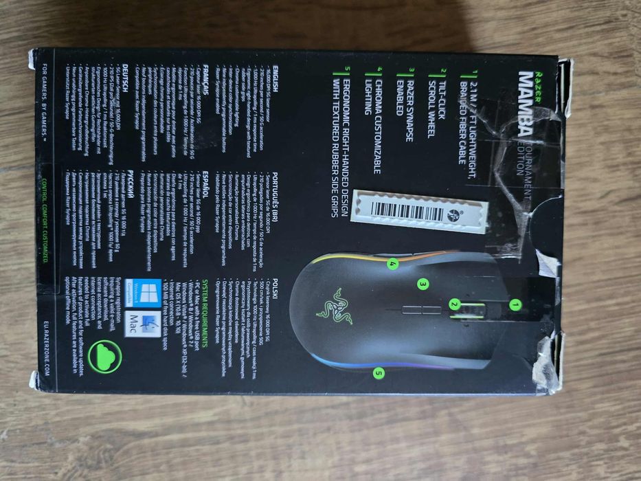 Мишка Razer Mamba