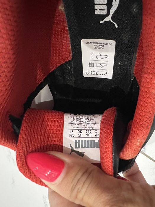 Чисто нови детски маратонки Пума