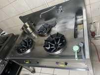Arzator aragaz Wok