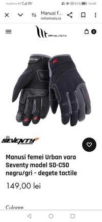 Manusi moto dama Seventy marimea M