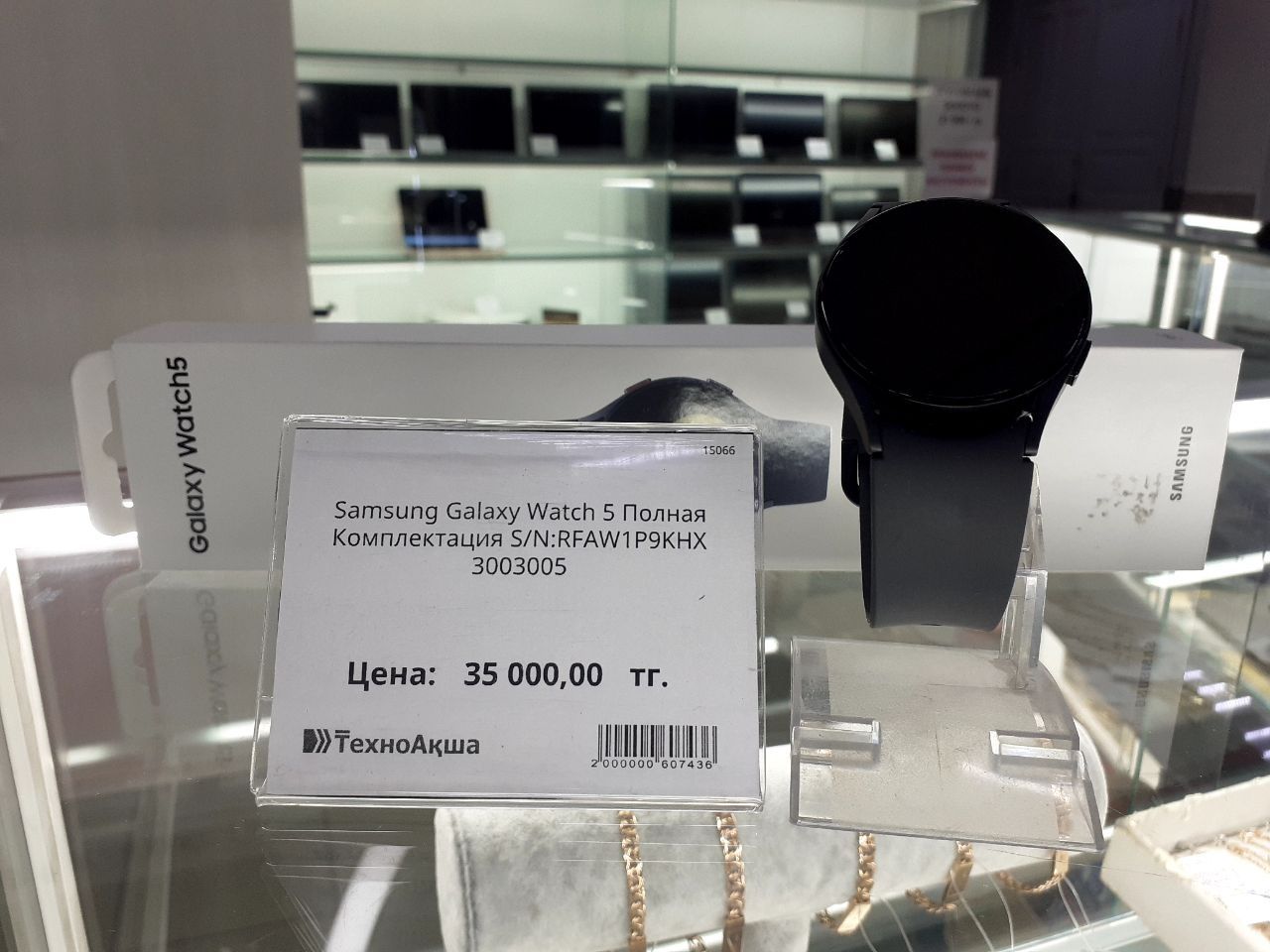 Samsung Galaxy Watch 5 Ломбард ТехноАқша