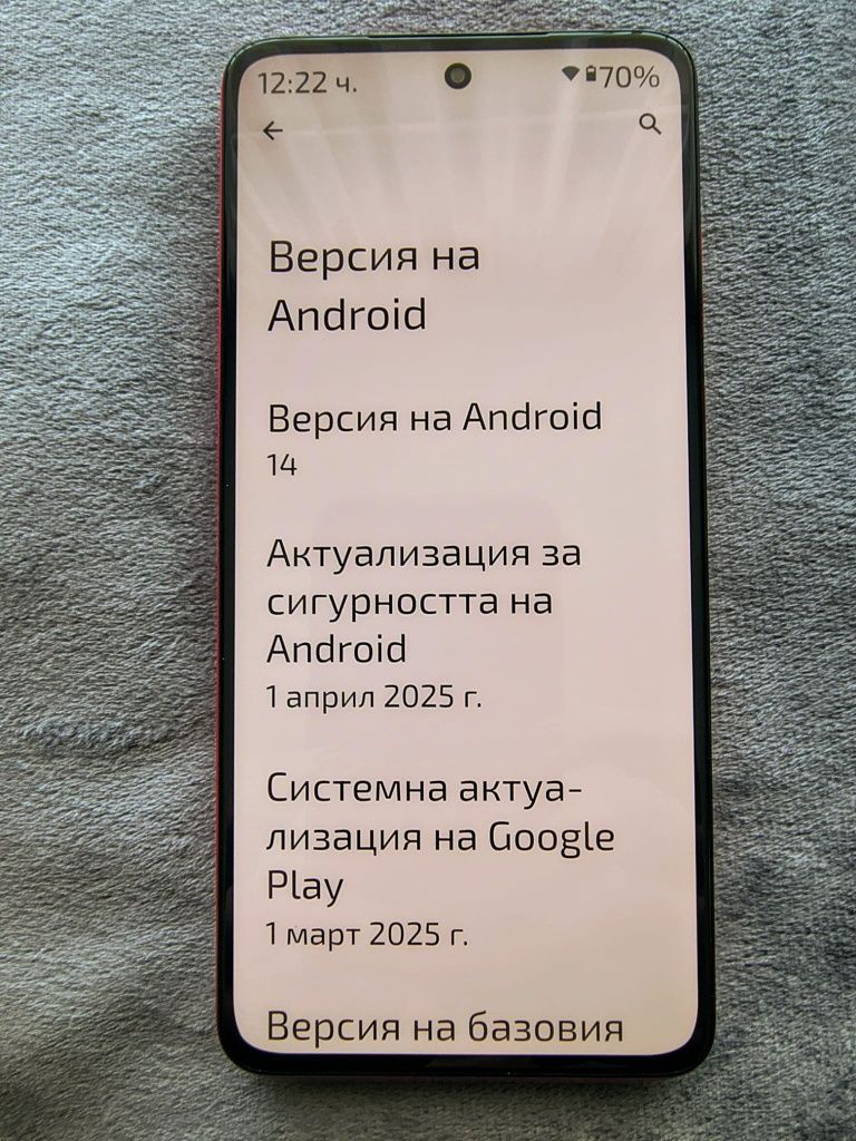 Motorola g 84 5G 256GB