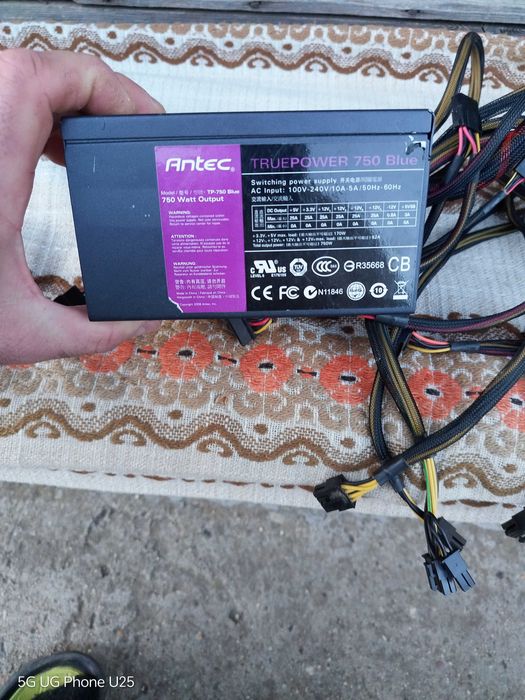 Захранване ANTEC Truepower 750 Watt