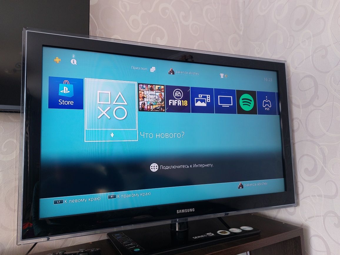 Ps4, TV, геймпад пара, игровой диск пара