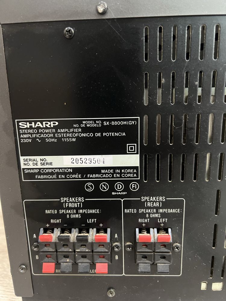 Усилвател Sharp SX 8800