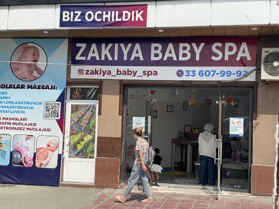 1-линия, 1,2сот, Узимники, Срочно, котта йулда