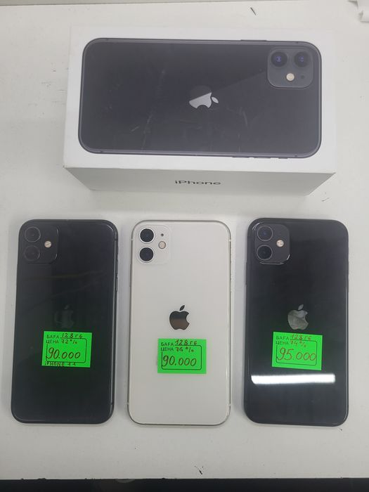 iPhone 11 128gb в отличном состоянии