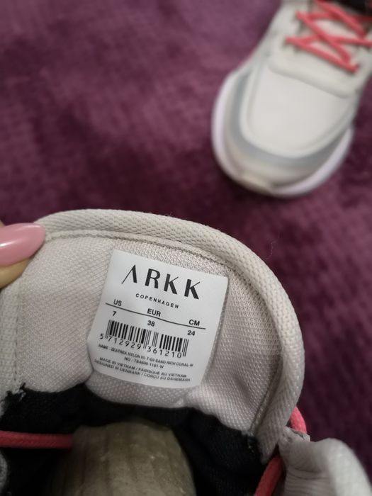 Adidas tip gheata Arkk Copenhaga