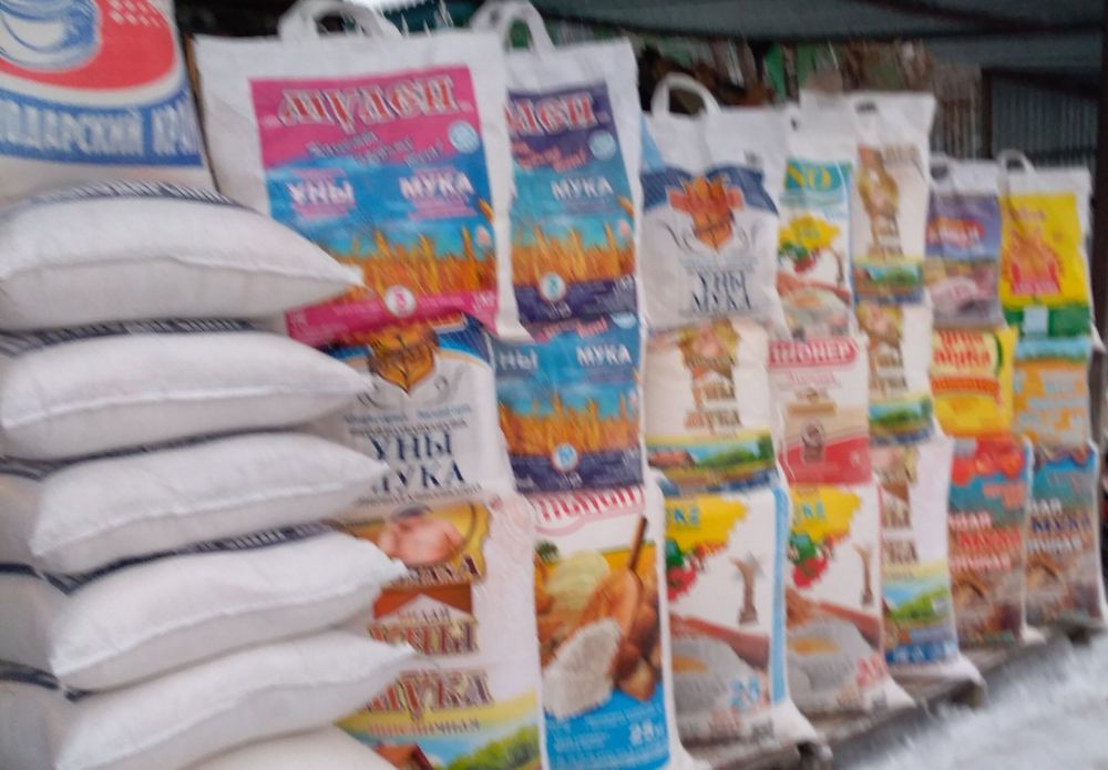 Мука доставка на дом Костанай