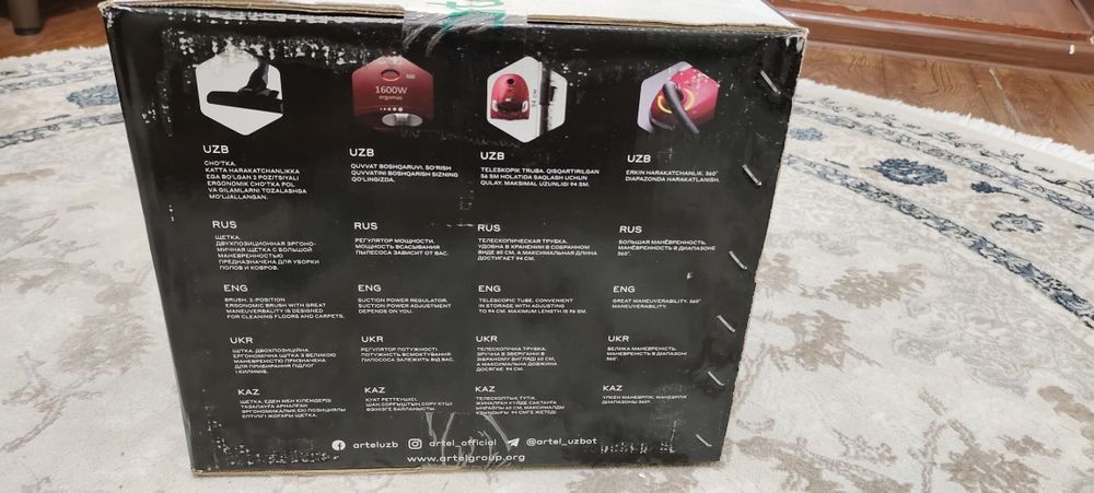 Пылесос Artel, мешковая система