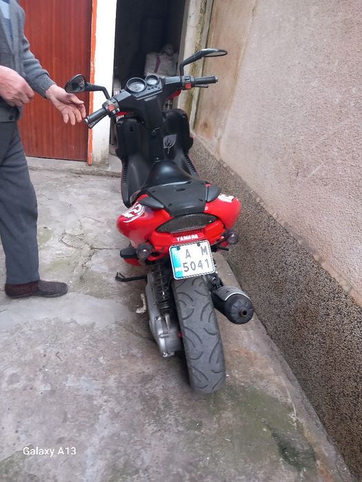 Yamaha 50 airoks