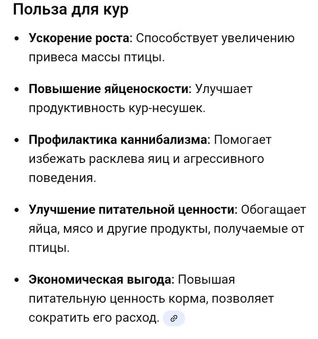 Продам Фарш рыбный