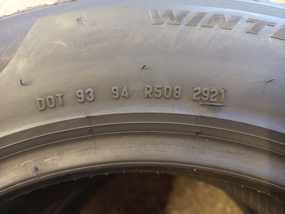 215/60/16 Pirelli 2 броя Зимни гуми дот2921