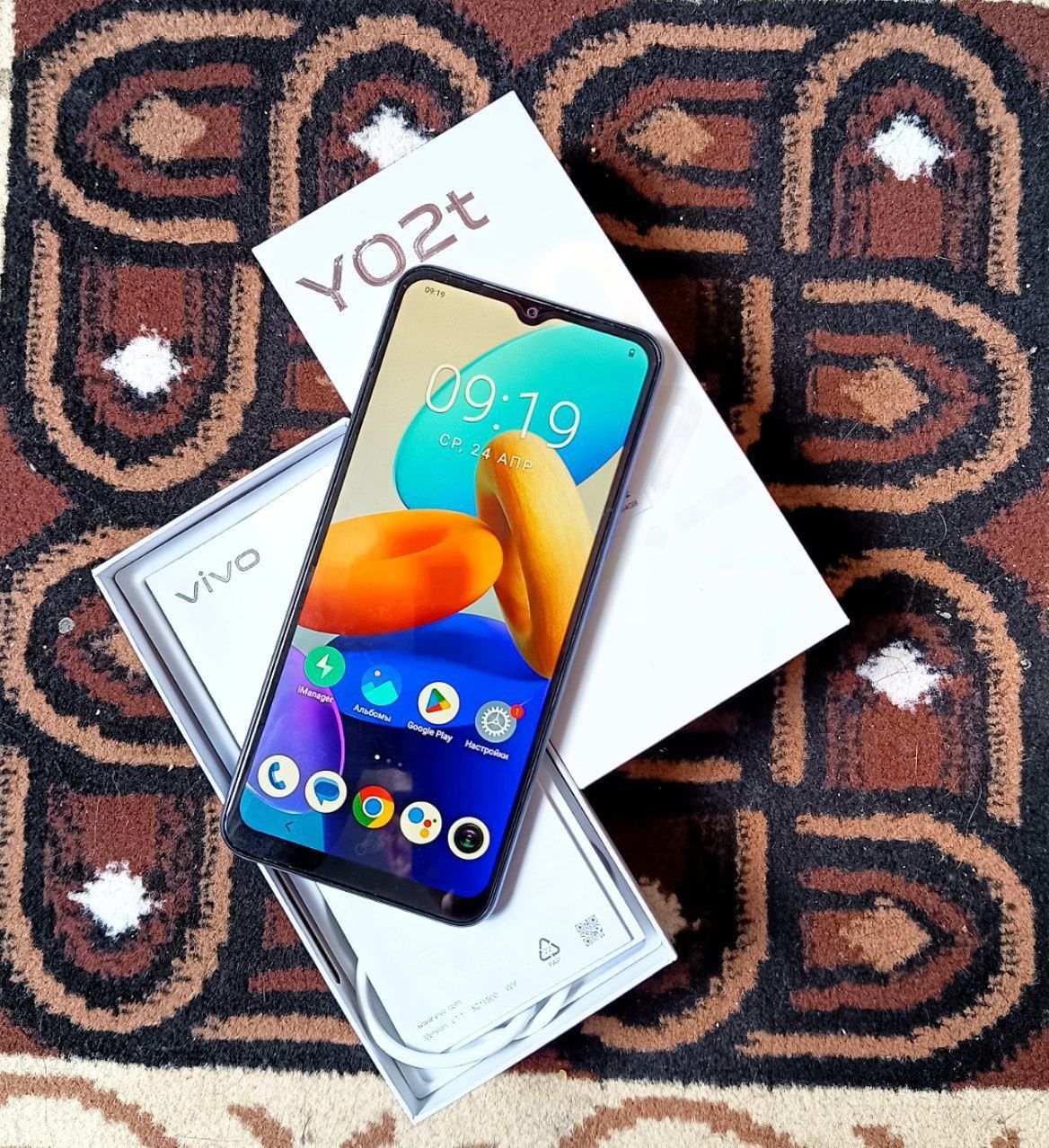 Vivo Y02T Sotiladi Srochni Tozo Tel