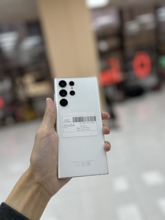 Samasung S22 ultra / Момышулы 23 / Рассрочка 0-0-12