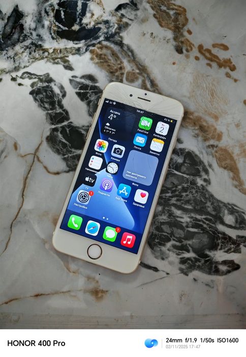 iPhone 6s, с трещиной