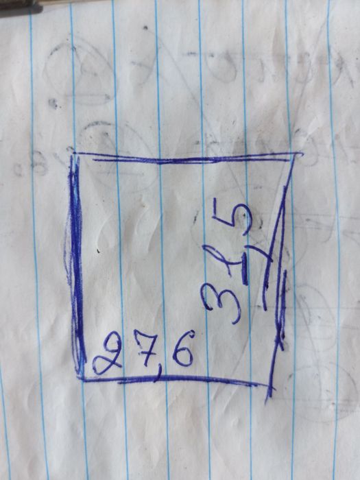 Продаётся сетка для вытяжки