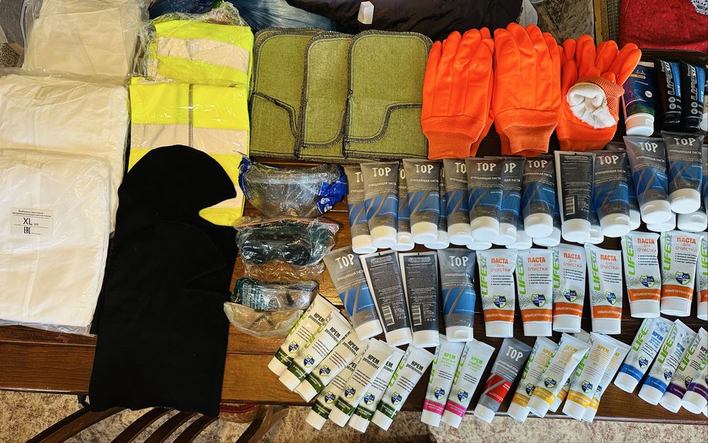 Рабочая спец одежда, защитные крема, очки