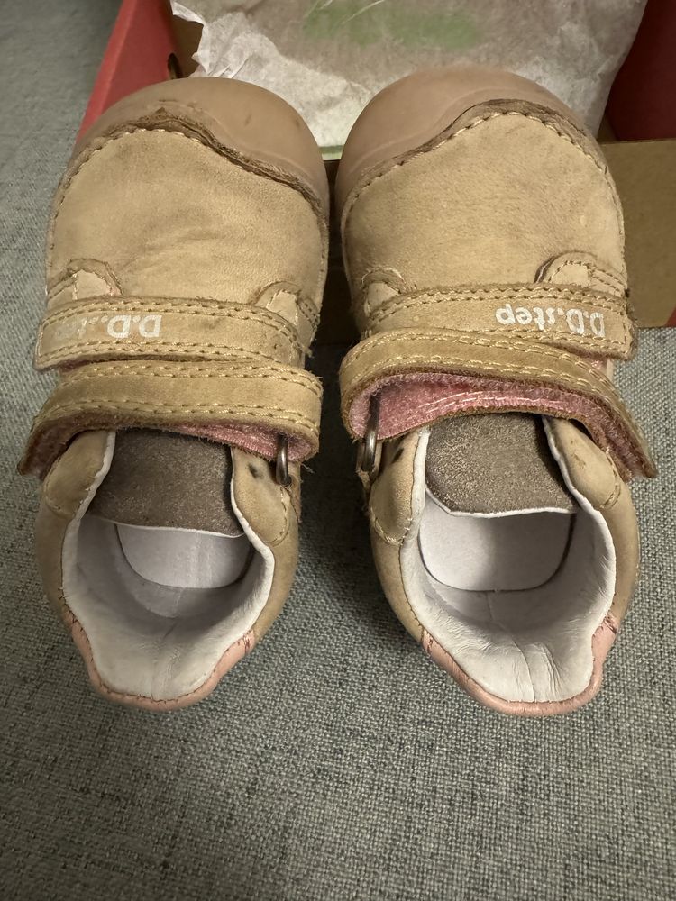 Детски обувки DDstep BAREFOOT номер 20