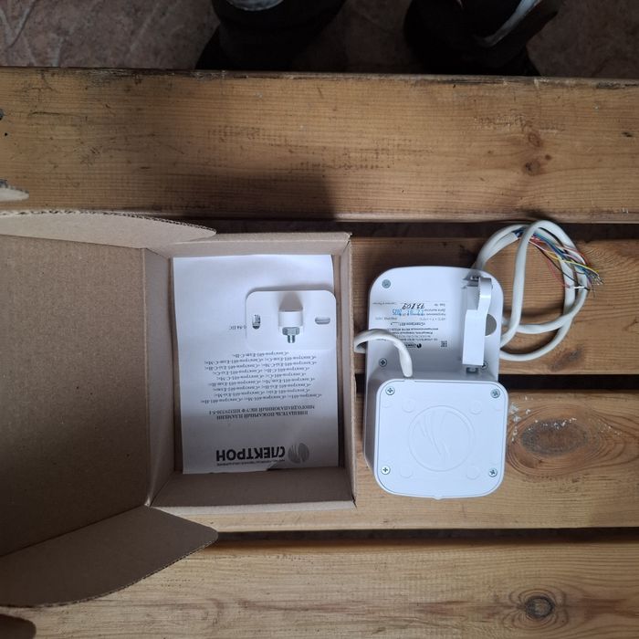 Продам извещатель пламени Спектрон-601 в пластиковом корпусе