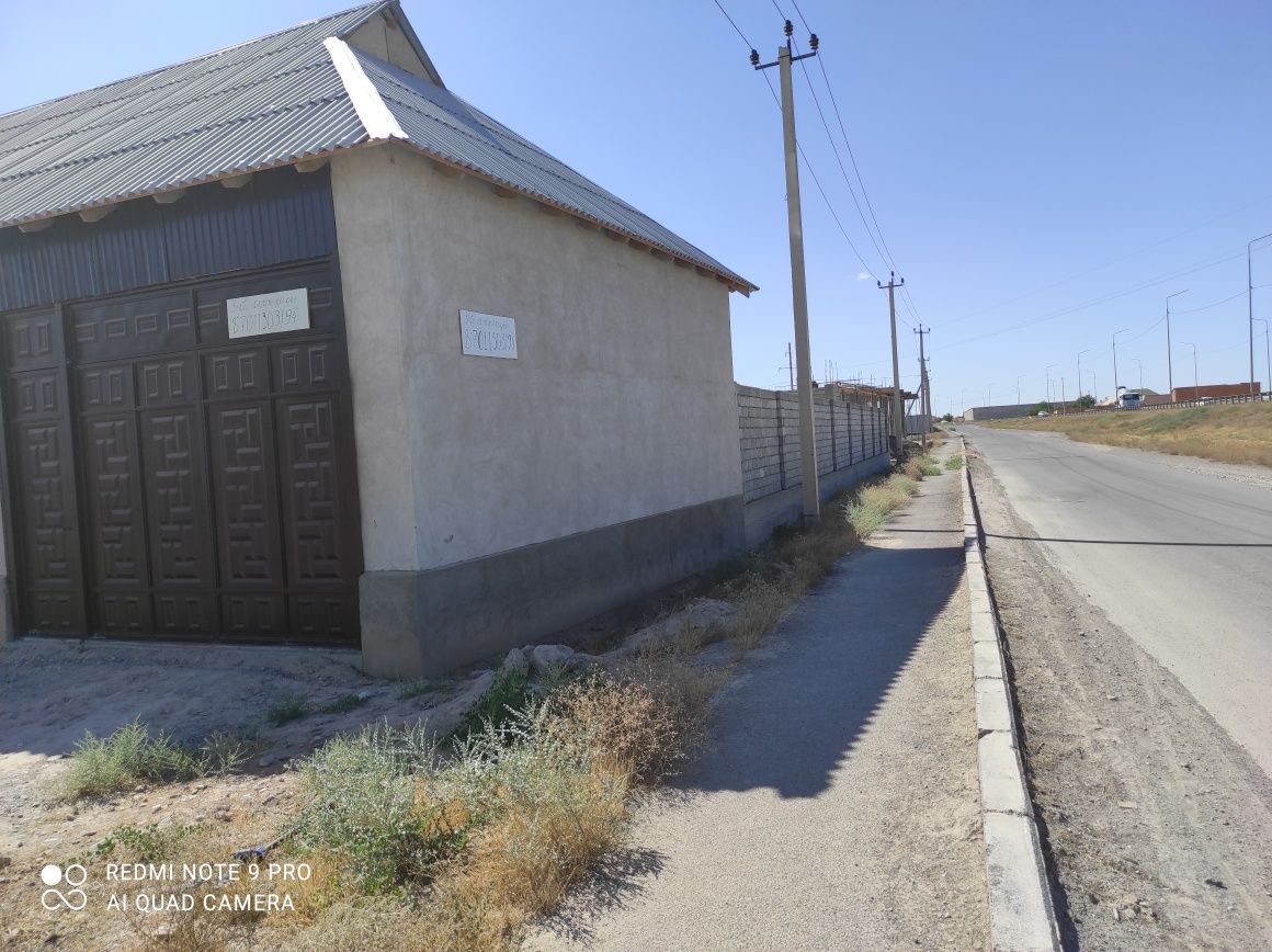 Продается дом главный трасса
