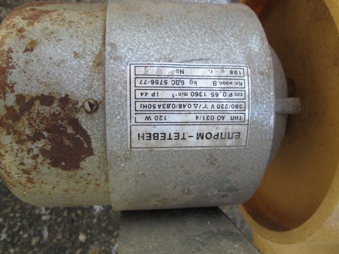 Вентилатори - 2 вида