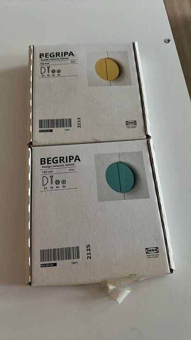 Повивалник / маса за повиване