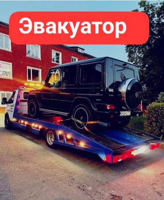 ЭВАКУАТОР Актобе 24/7 Недорого, Быстро, любой район Межгород/ Области