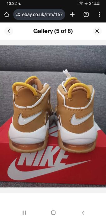 Nike Air More Uptempo GS номер 38