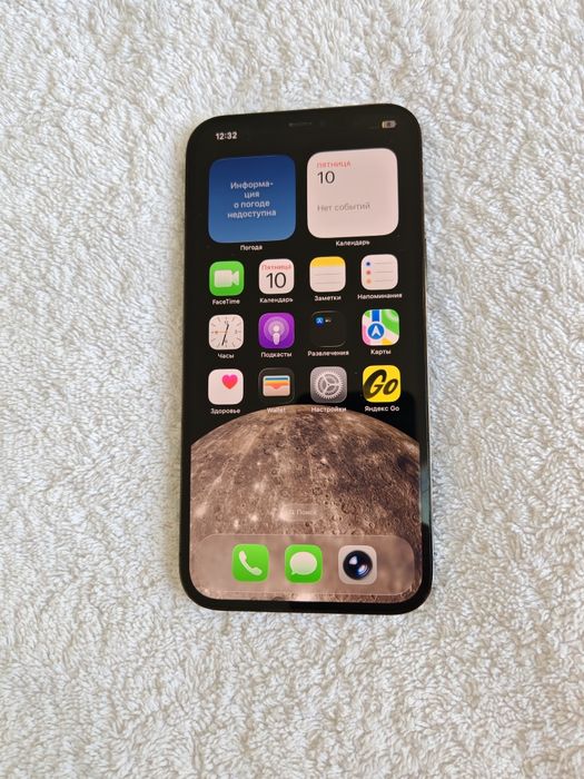 IPhone 12 Pro Max  128GB LL/A IDEAL