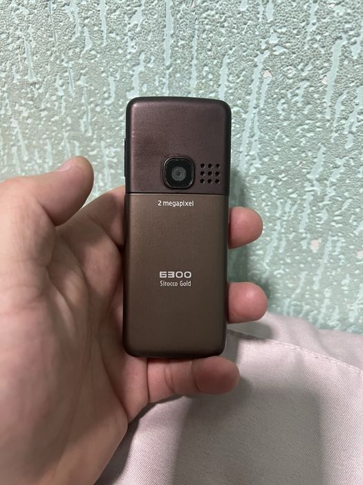 Nokia 6300 Choco