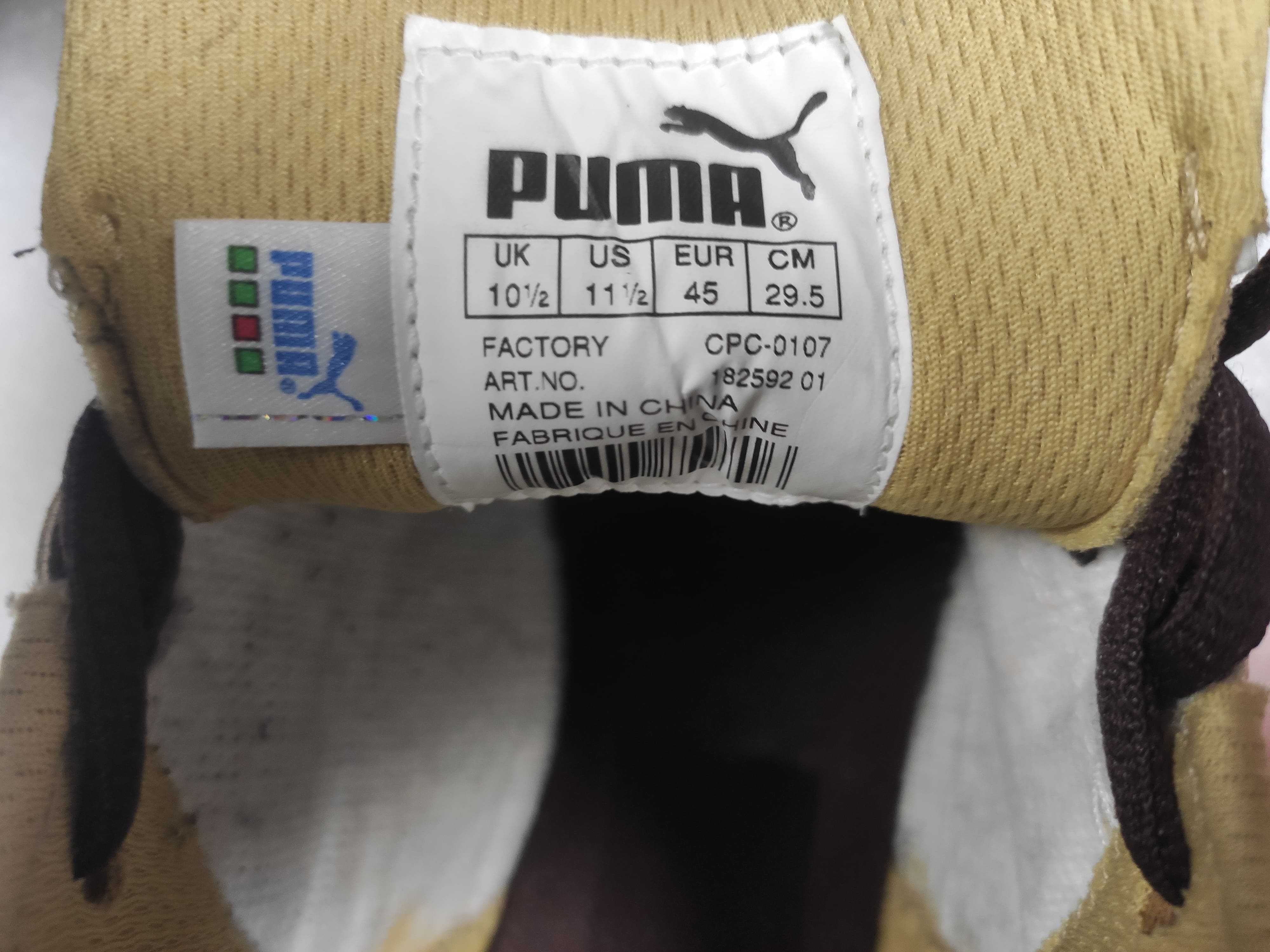 Kецове/сникърси/маратонки PUMA злато.