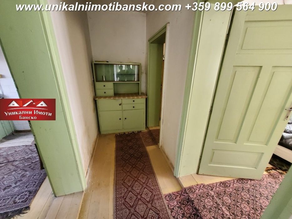 Къща за продажба в град Банско