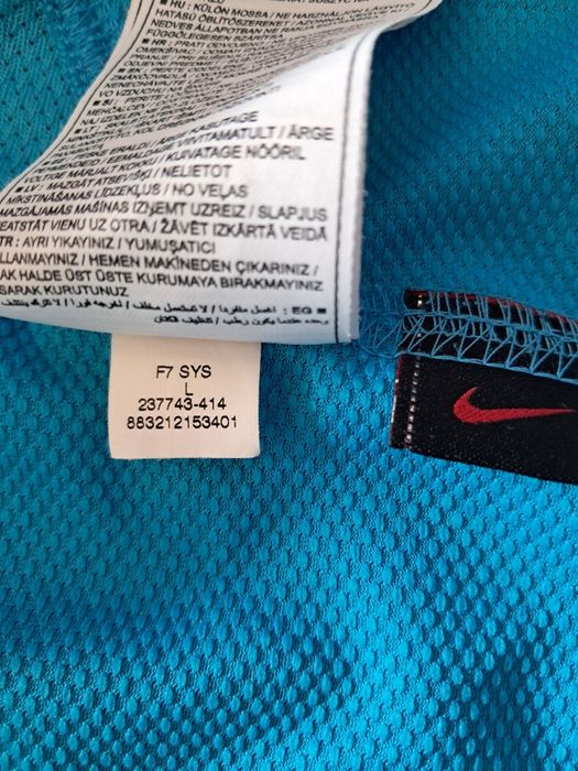 Екип Barcelona Messi размер L