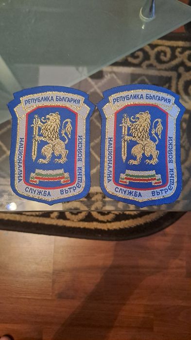 Емблеми вътрешни войски