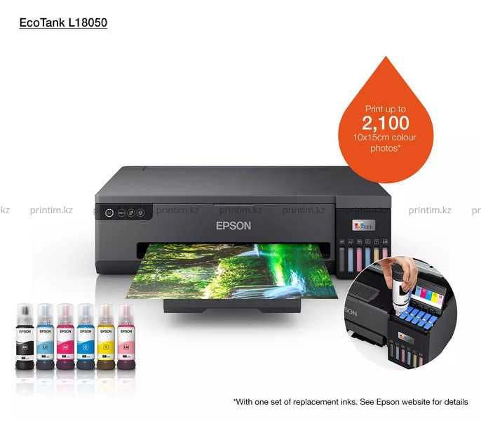 Принтер EPSON L18050 6 цветный A3