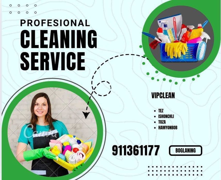 Уборка | Тозалаш | дом | Уй | ховли |офис Генерал | Мойка | Альпинист