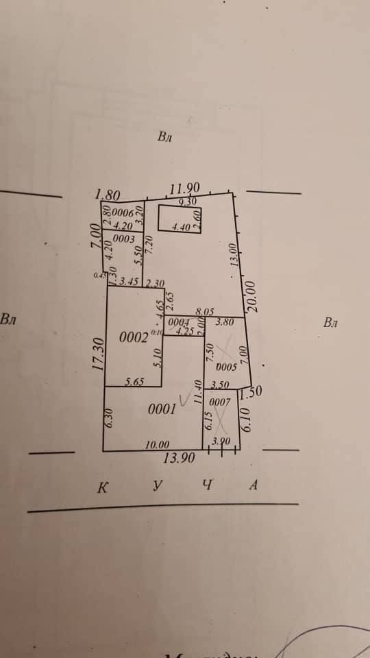 Никитина, продаётся земельный участок  3,5-соток