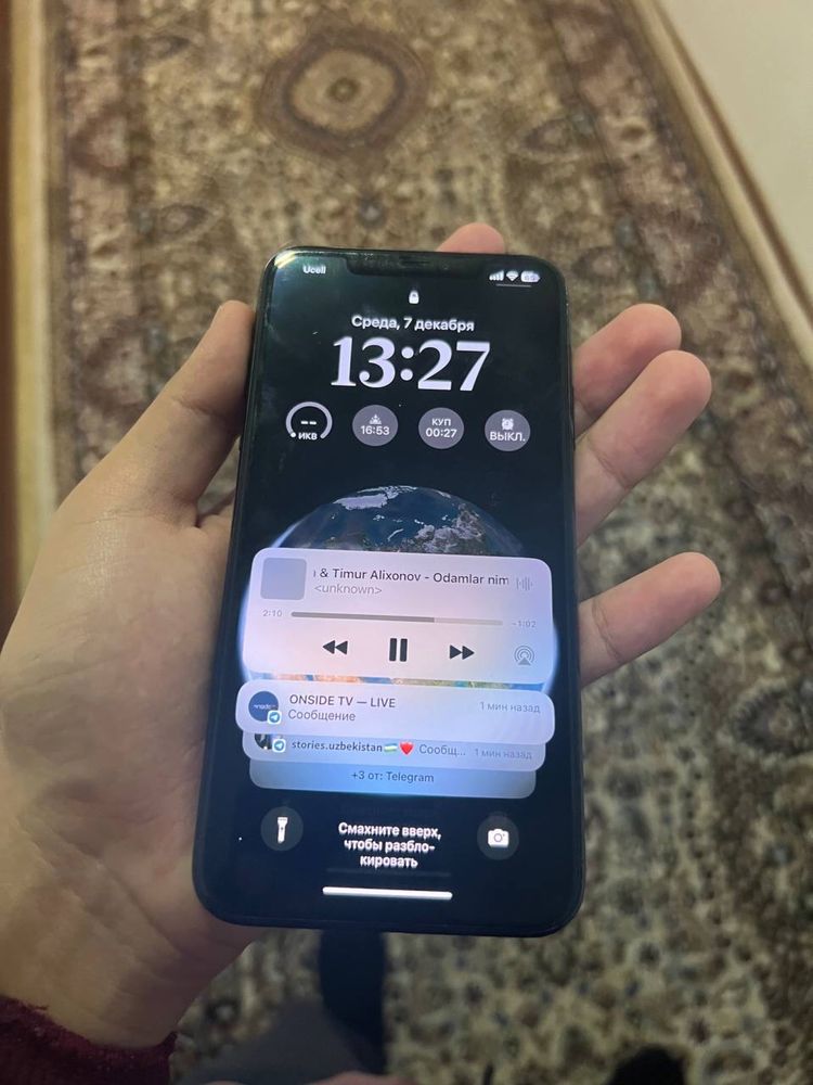 Iphone 11 pro max green