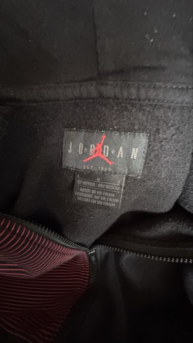 Суитшъри за момче