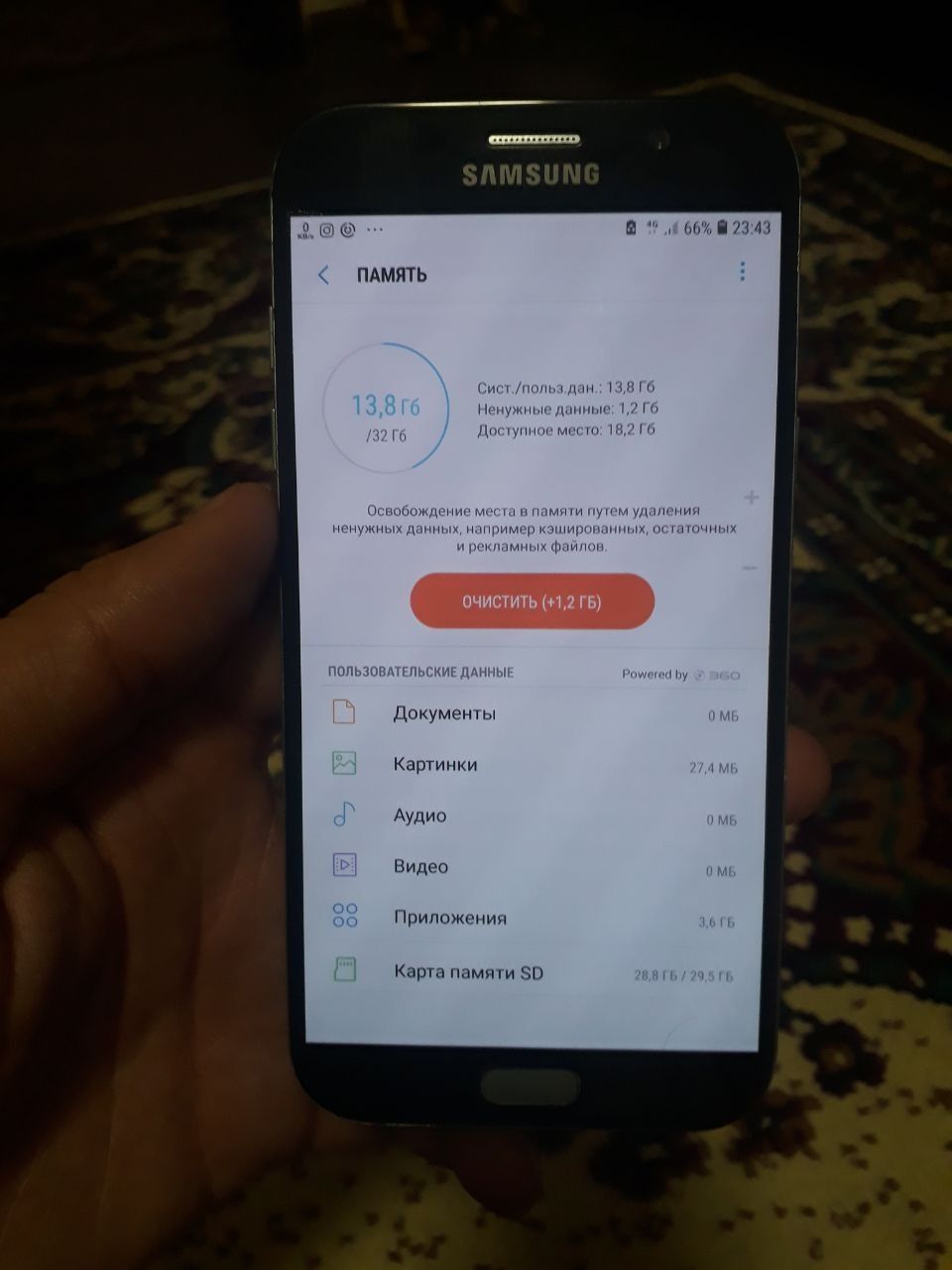 Samsung A7 17 sotiladi